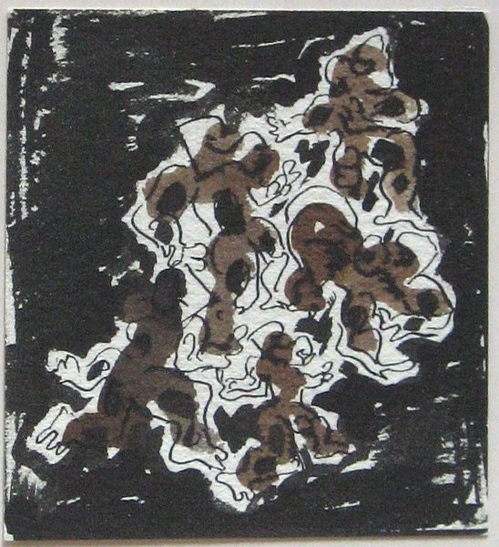Без названия / Untitled
