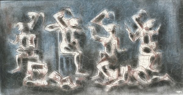Без названия / Untitled