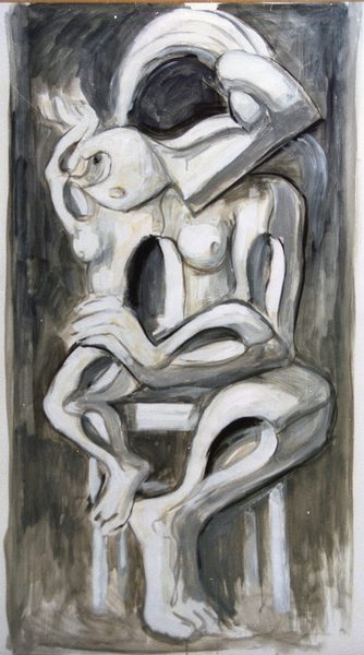 Без названия / Untitled