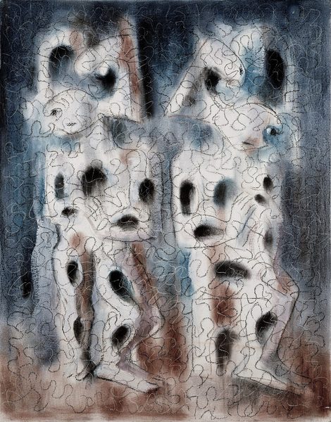 Диалог / Untitled