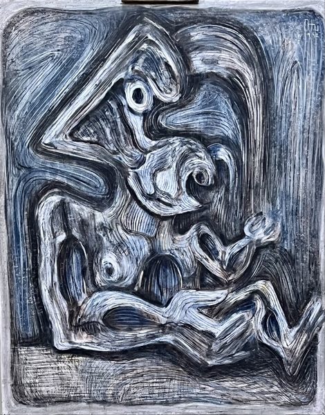 Без названия / Untitled