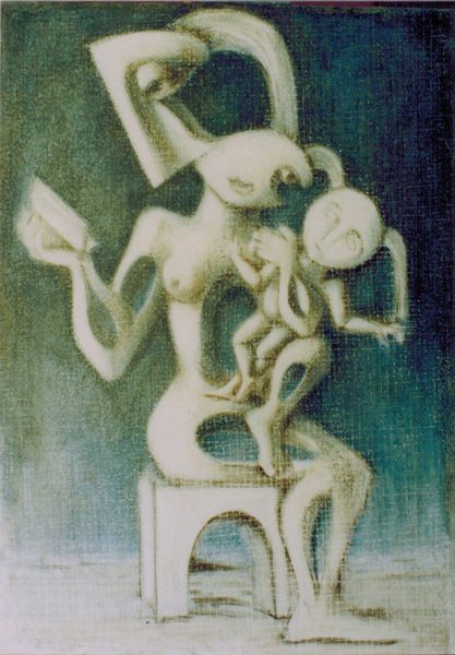 Без названия / Untitled
