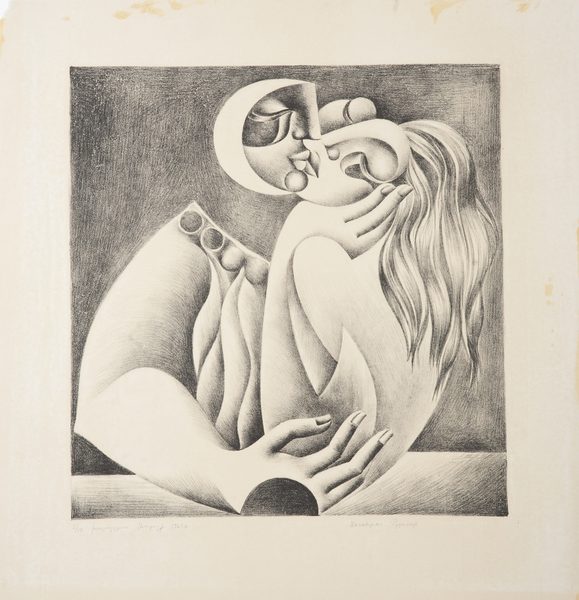 Поцелуй луны / The Moon’s Kiss