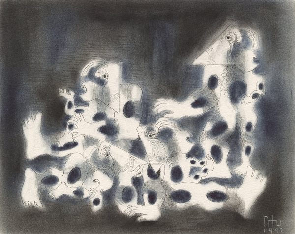 Многофигурная композиция II / Multifigured Composition I