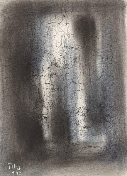 Фигура / Figure