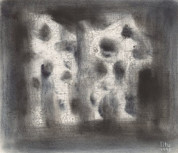 Двое / The Two