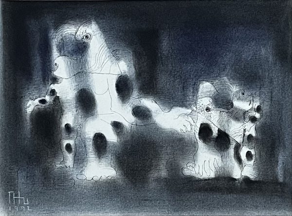 Две фигуры IV / Two Figures IV