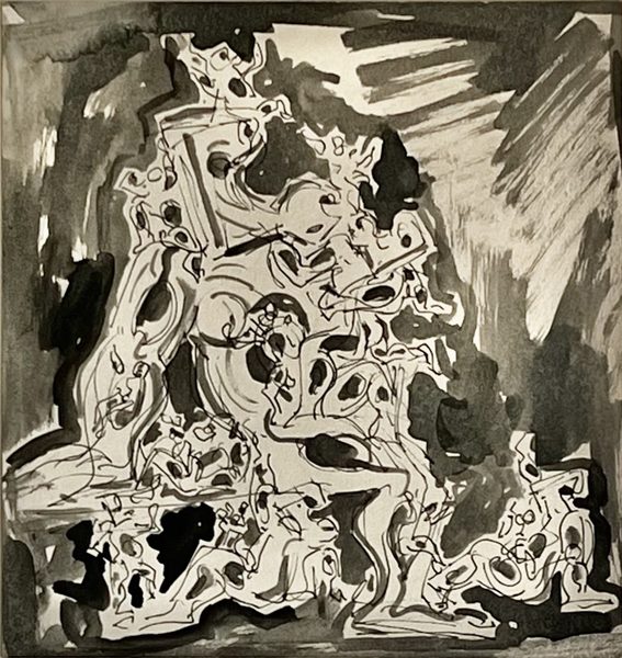 Композиция / Composition