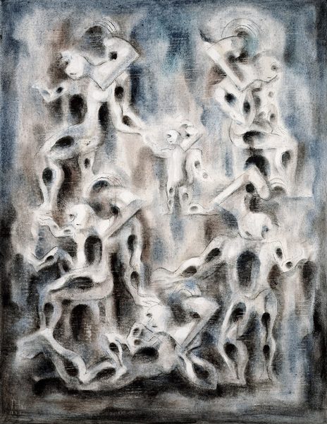 Групповая композиция IV («Зангезур») / Group Composition IV