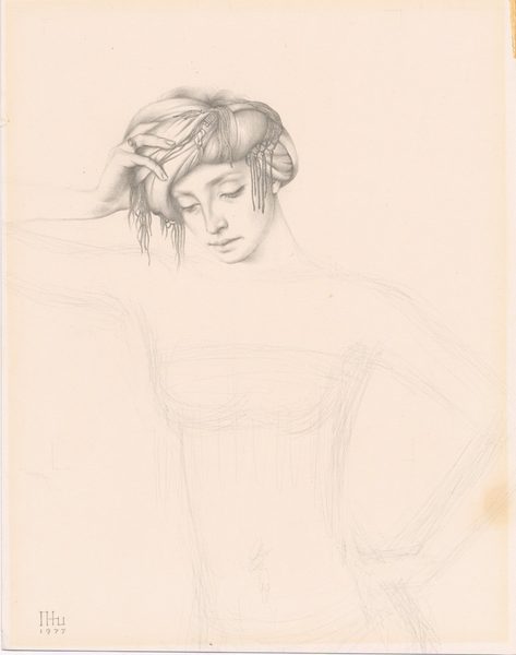 Salome — Rudolf Khachatryan